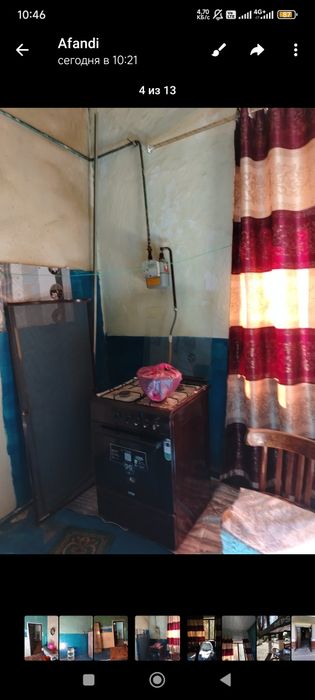 Квартира сотилади срочно