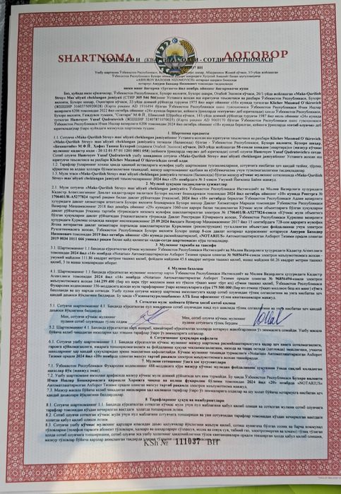 Квартира сотилади 3 х 4 этаж 8 этажлик дом 112кв