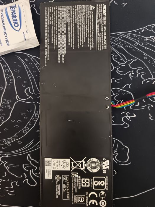 Материнка+бп на запчасти