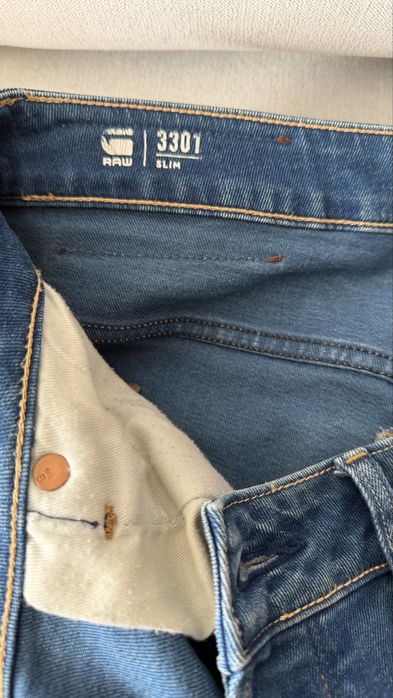 Мъжки дънки G star Raw
