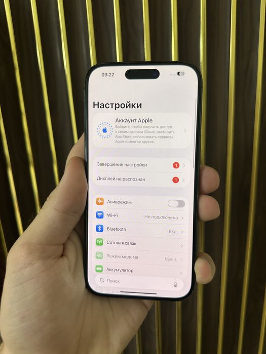 Iphone 15 Pro 256 Айфон 15 Про 256
