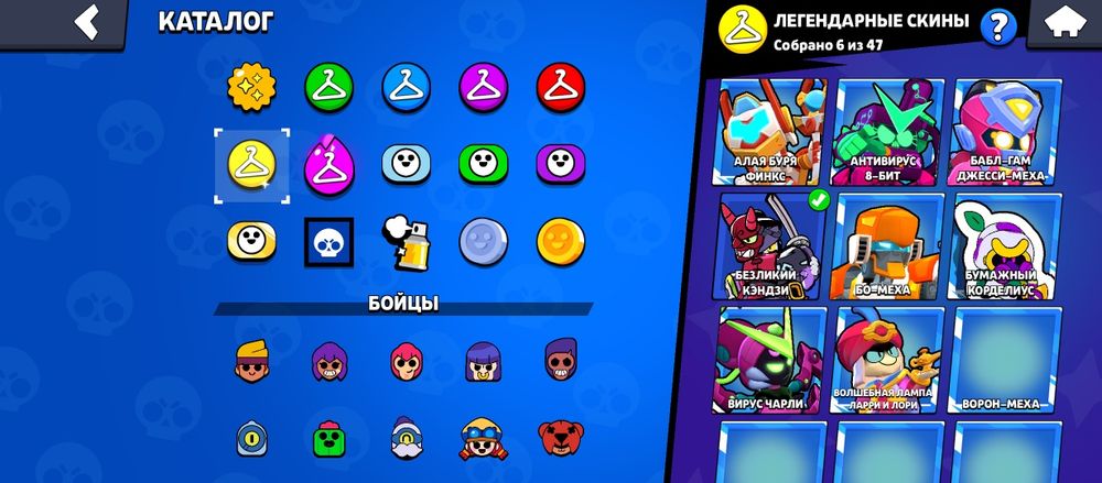 Продам акк в бс(brawl stars)