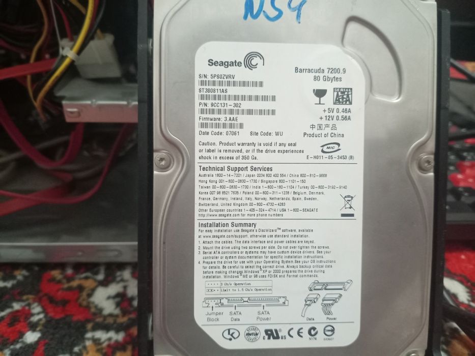 Компьютер windows