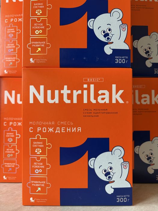 Продам смесь Nutrilak 1 Basic