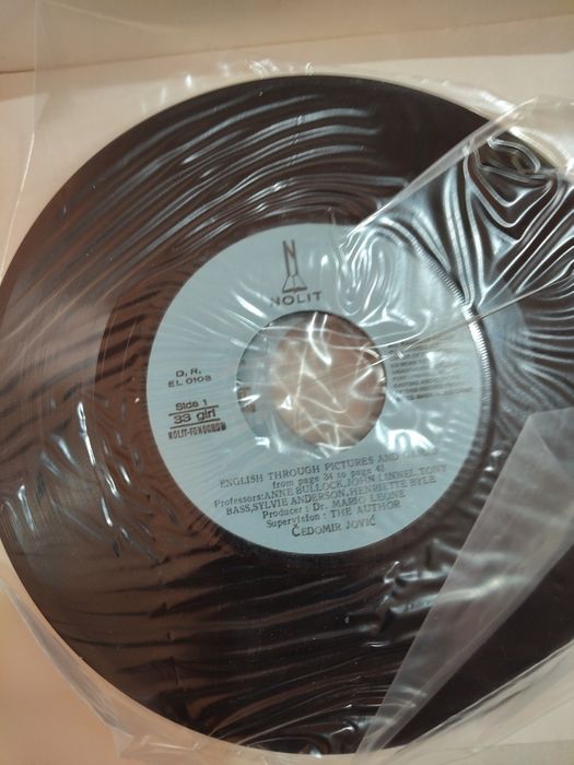 Грамофонни плочи