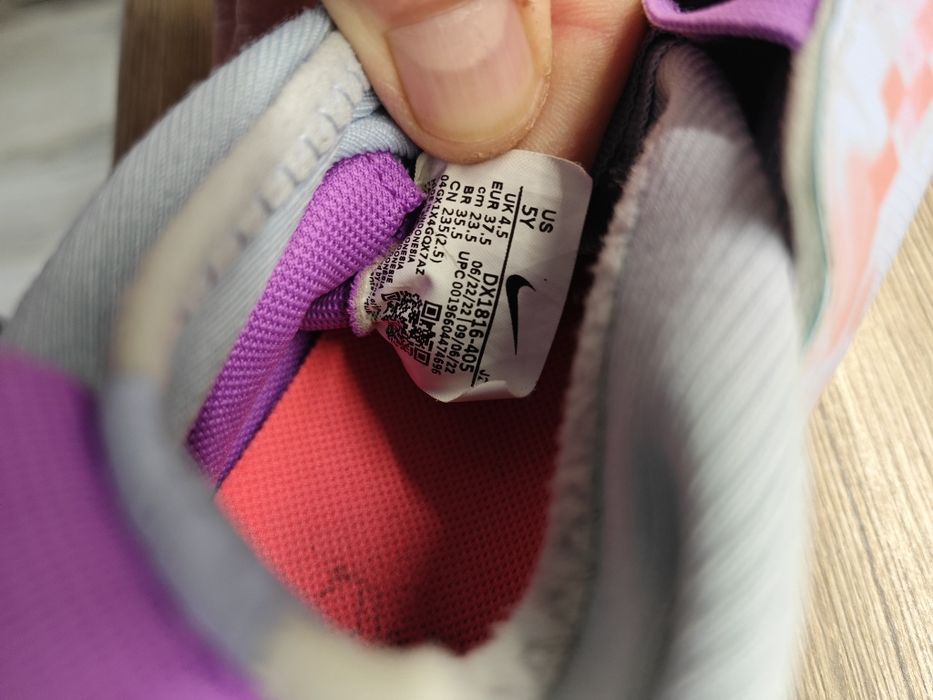 Nike - бутонки 37,5