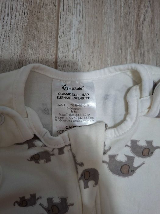 Чувалче за сън Ergobaby 0-6 мес