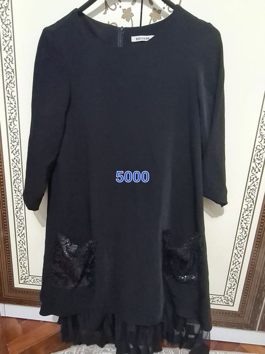 Продам женские вещи