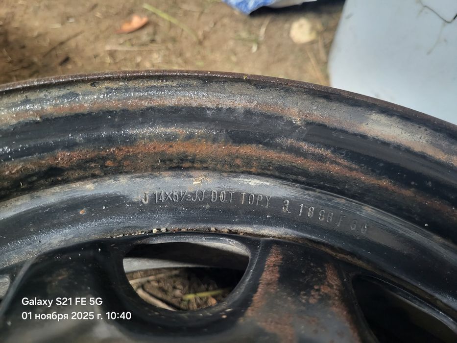 Диска 14размер сатылад голф 3дан алынған