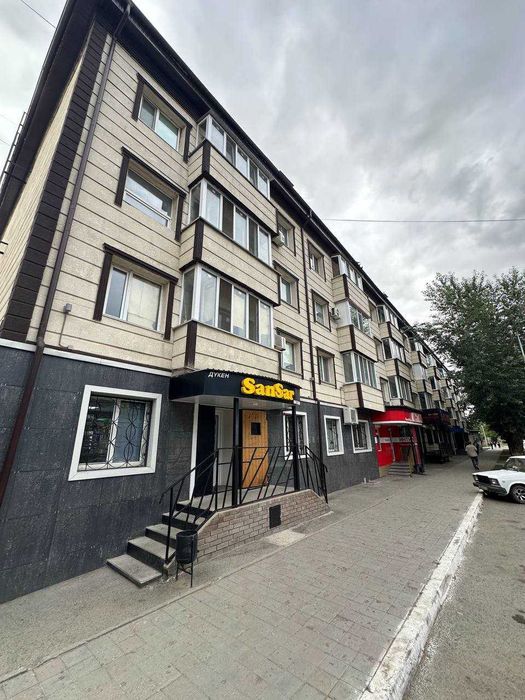 Продажа 1-комнатной квартиры