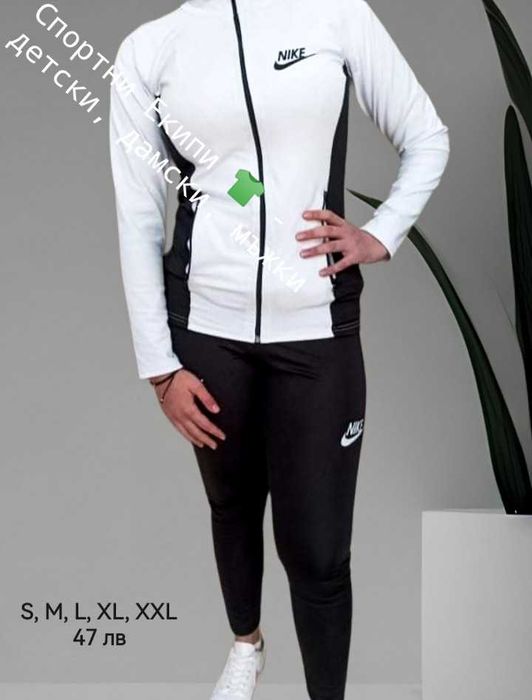 Дамски спортни екипи. Комплекти