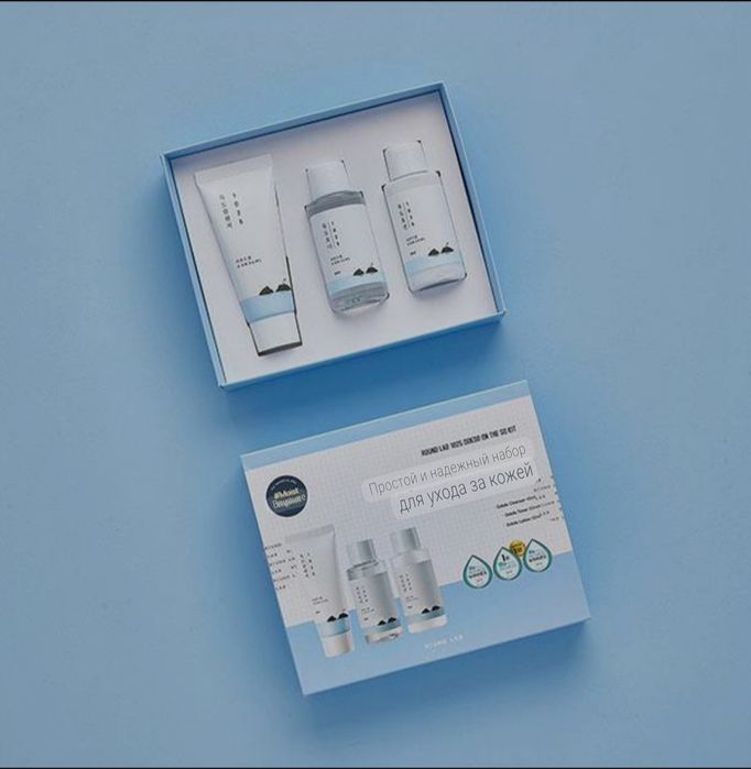 Raund lab mini nabor