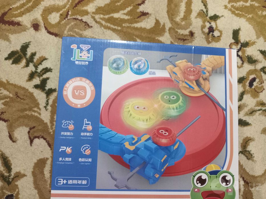 Игрушка Blade Ball, новая упаковка