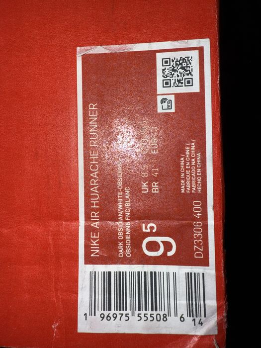 Nike air huricane runner