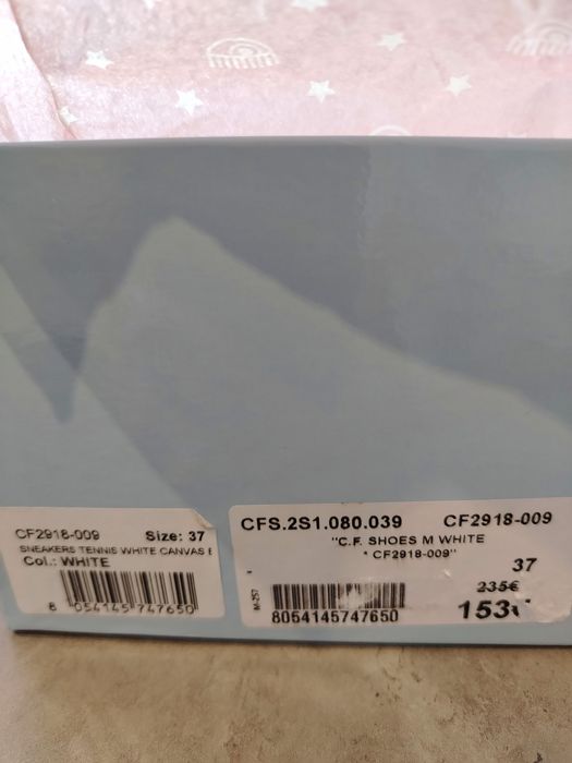 Бели кецове Chiara Ferragni