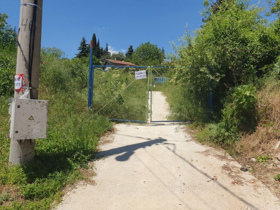 Парцел в село пряпорец Стара Загора
