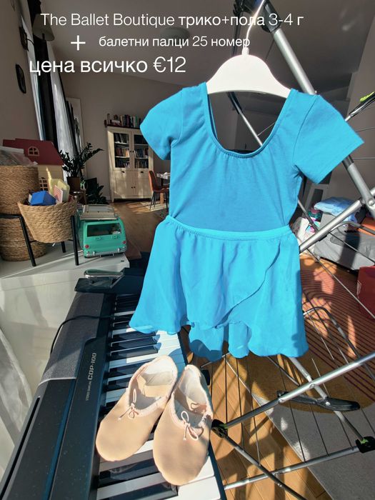 Дрехи за момиче от Англия 2-3 години и 3-4 години