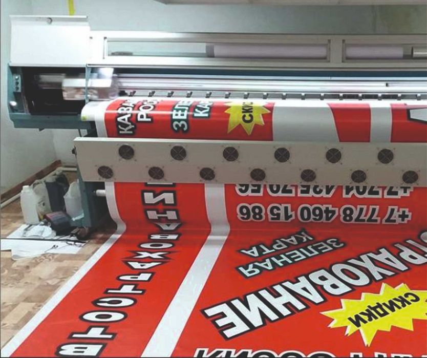 Продаем широкоформатный принтер GHALLENGER FY-3208R