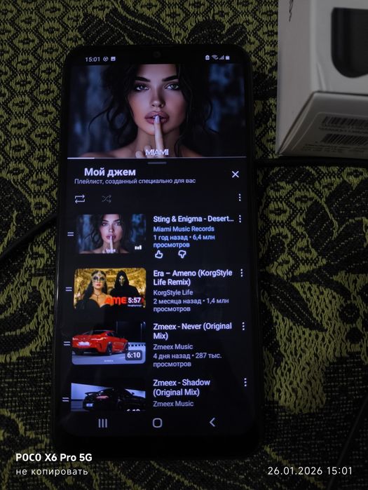 Samsung galaxy a10 s