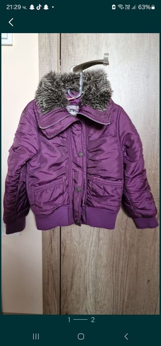 Детско яке и грейка за момиче 7/8 години