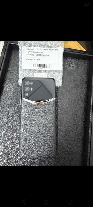 VERTU модель Ivertu