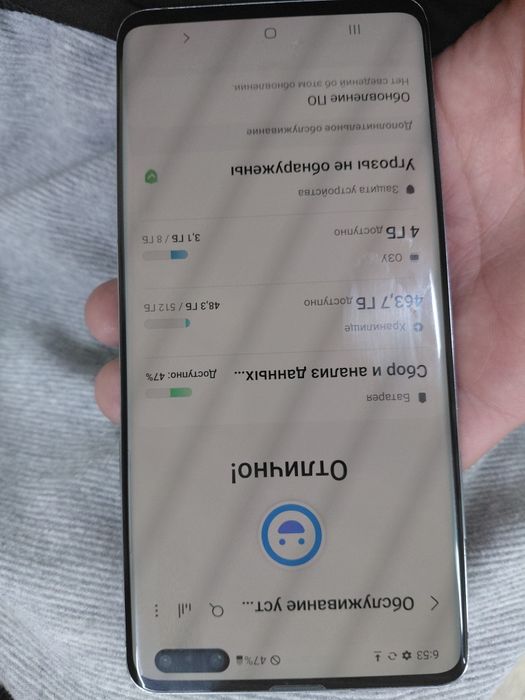 Samsung s10 5G 512