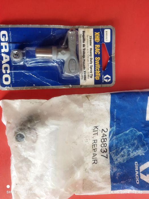 Продам сопла на Grako