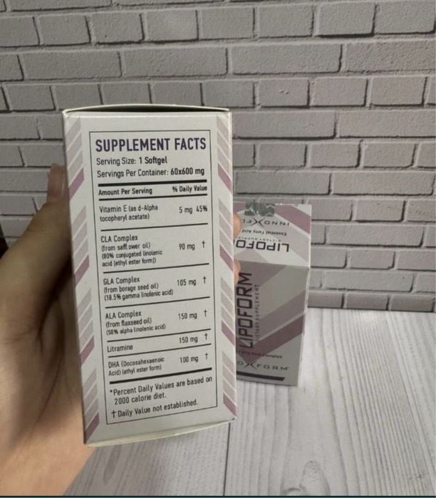 Lipoform Липоформ оптом и в розницу