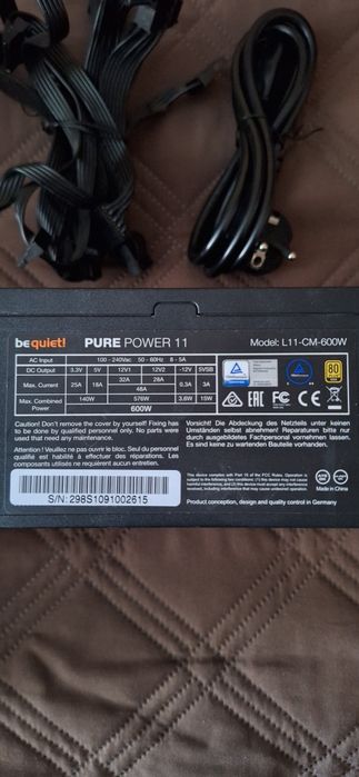 Блок питания Be Quiet Pure Power 11, 600w ватт