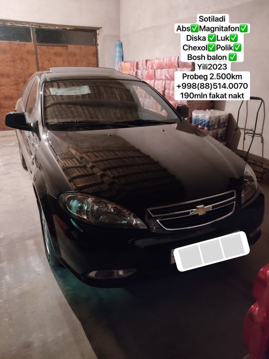 Сотилади жентра оладиган одам езсин