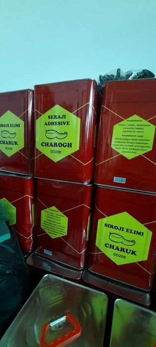 Клей чарок, Для искусственного газона.