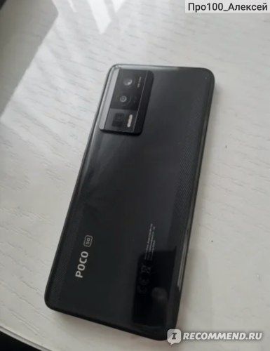 Poco F5 Pro 12/512 GB