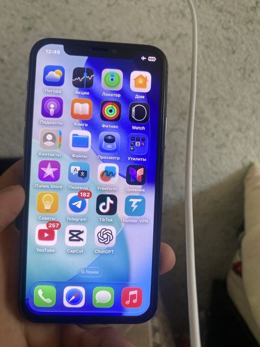 iPhone 11 pro 64/72%