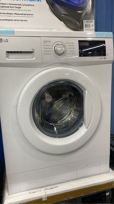 Стиряльние машина