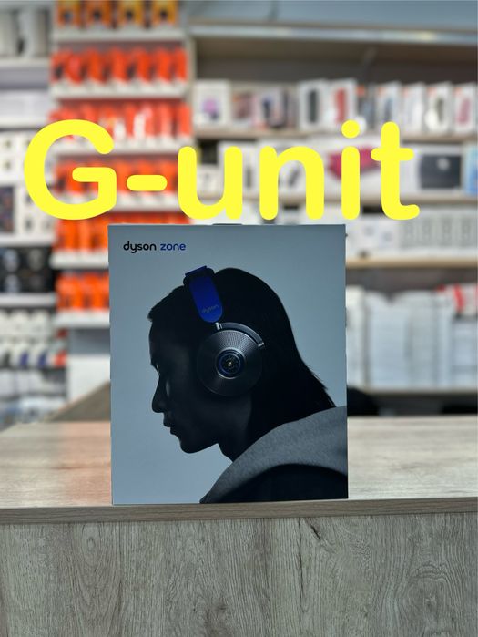 Dyson zone (оптом)