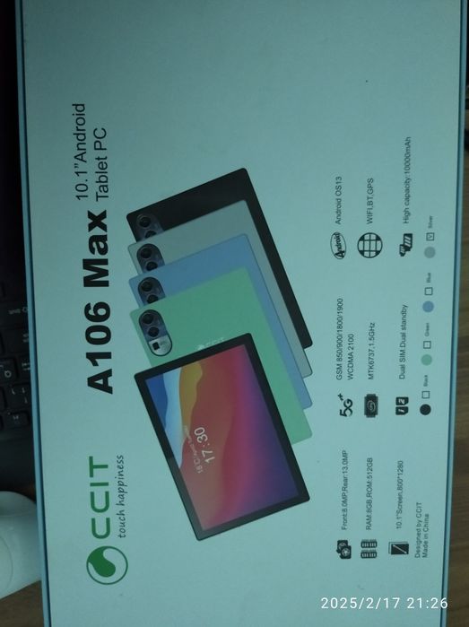 Yangi planshet sotiladi, kompyuter qilib ishlatsa ham boʼladi