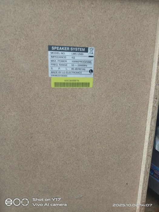 Музыкальный центр LG