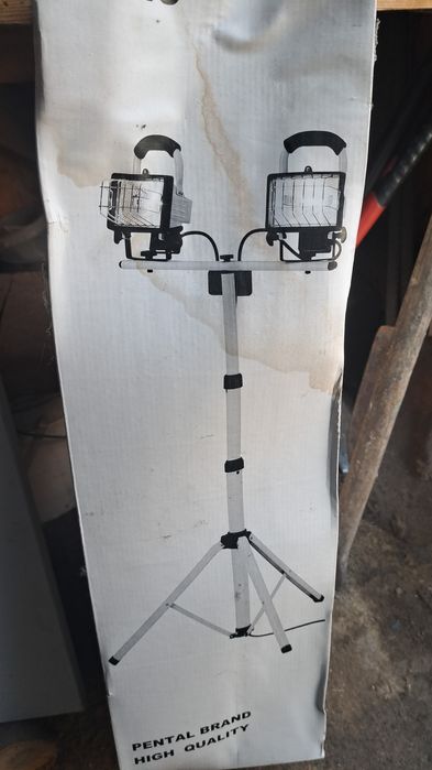 Осветительный комплекс L-043