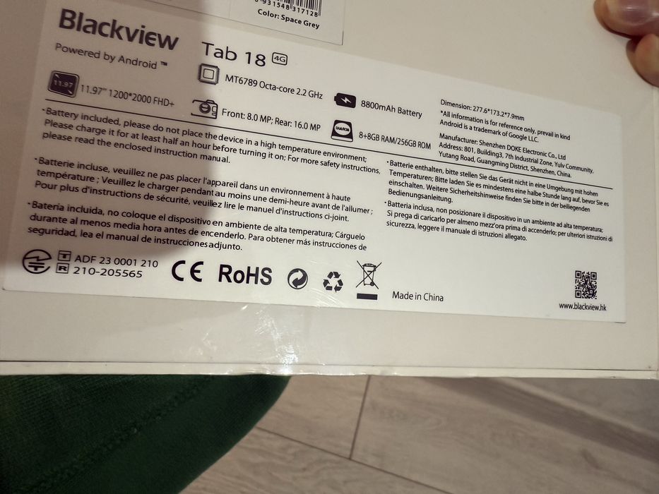 Tableta Blackview Tab18