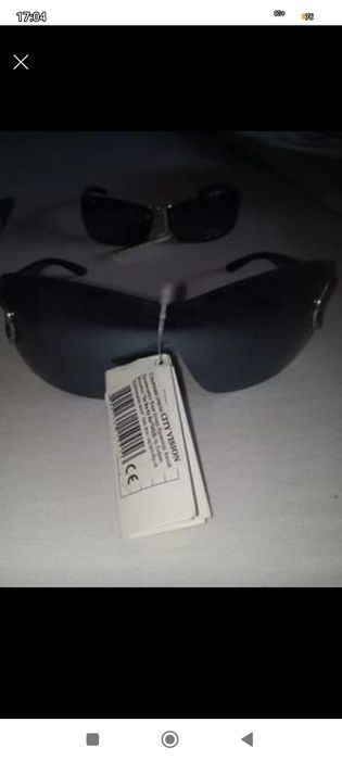 Слънчеви очила на едро и дребно