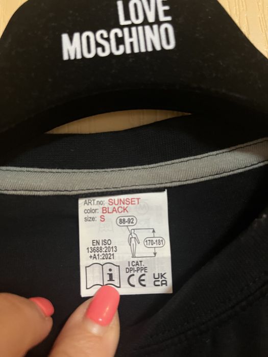 Дамска блуза Ботев Пловдив