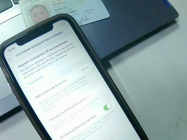 Apple iPhone 11  128ГБ  ( Алматы (858864))