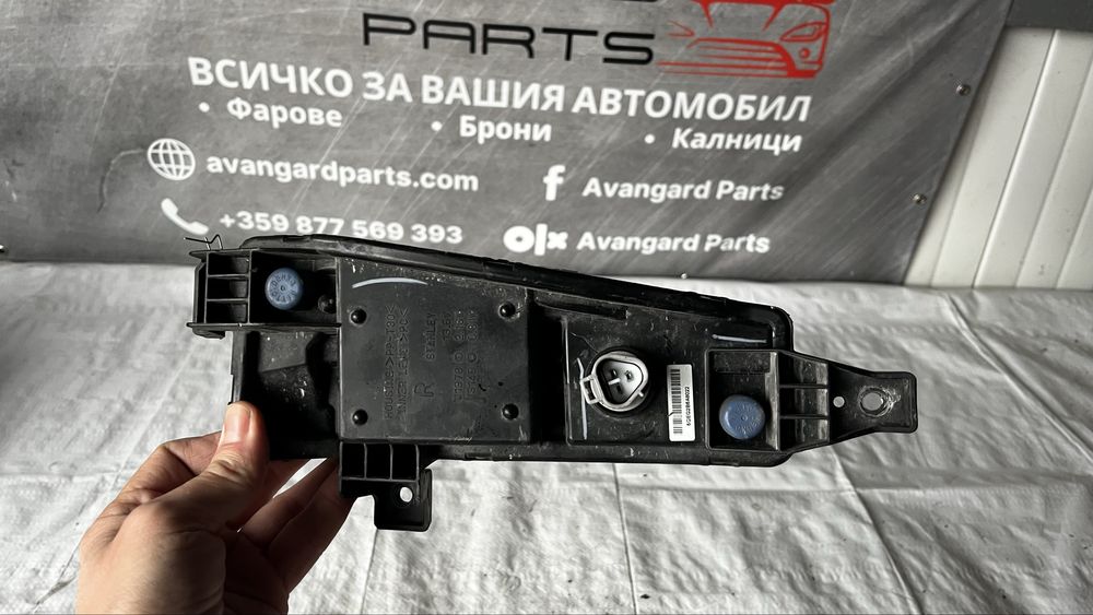 Suzuki Vitara 15- лява дневна светлина