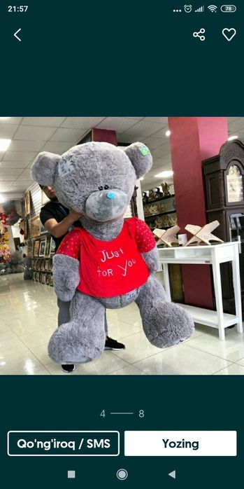 Optim Teddi teddy 50sm 3m