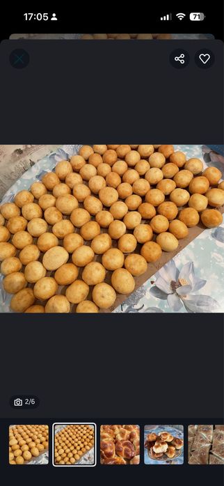 Бауырсак булочки самса