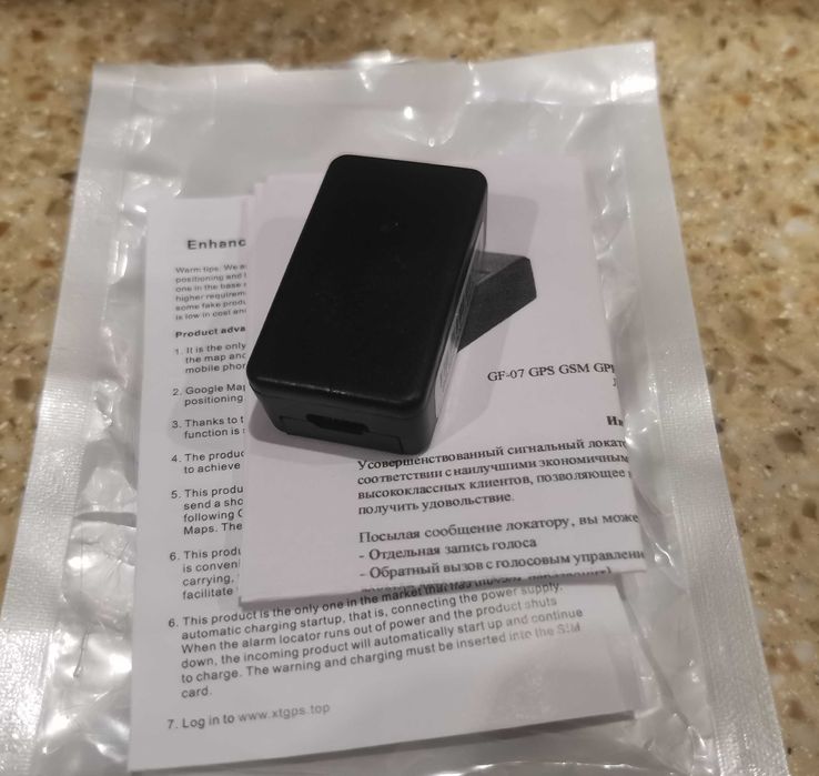 GPS трекер новый