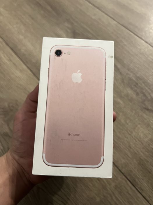 Iphone 7 sotladi