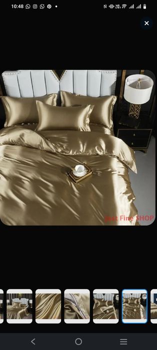 Комплект постельного белья под атлас