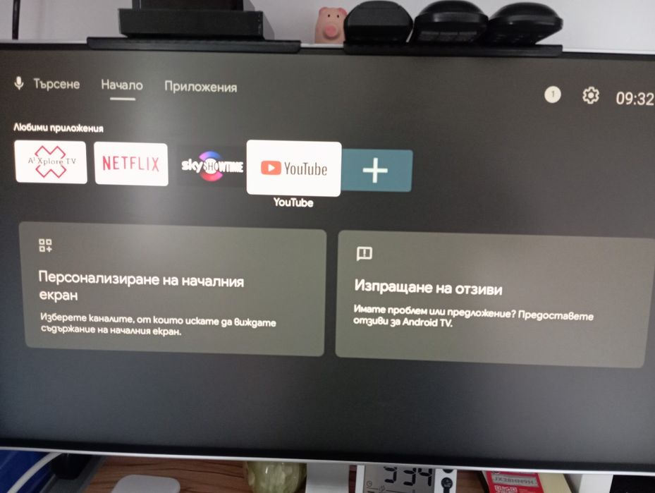 Android TV box A1, нов, в кутия