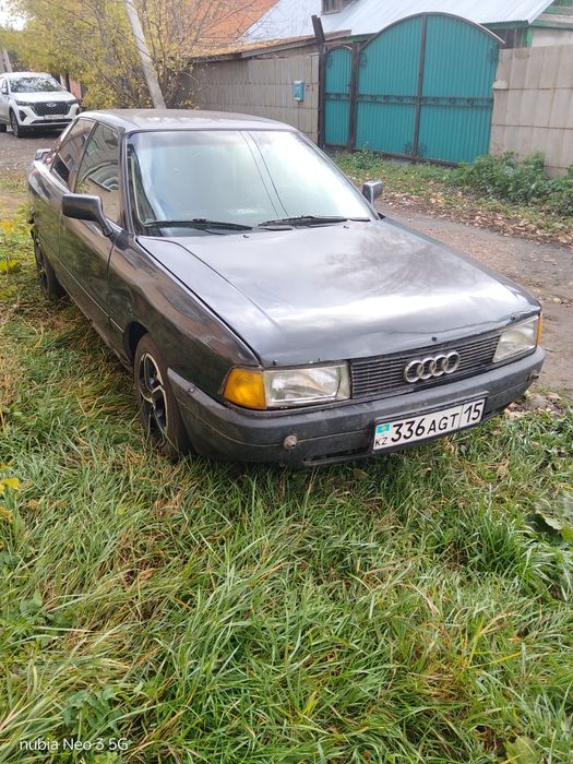 Продам Ауди 80 б3